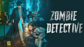 ZOMBIE DETECTIVE EP01