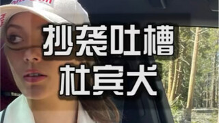 Mengapa ketika menemui kasus plagiarisme seperti ini, beberapa orang tidak terlebih dahulu mempertim