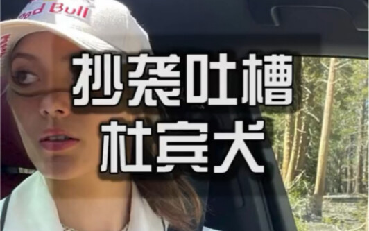 Mengapa ketika menemui kasus plagiarisme seperti ini, beberapa orang tidak terlebih dahulu mempertim