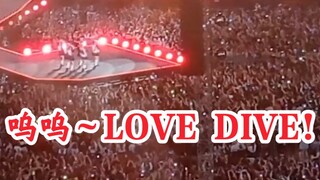 【IVE】آلاف الأشخاص يغنون أغنية LOVE DIVE!