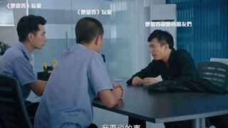 【美人鱼】一梦江湖官方：我是谁我在哪，我是官方还是高仿QAQ