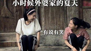 The longing for zongzi is called childhood