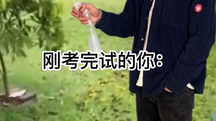 Why won’t you let me watch?