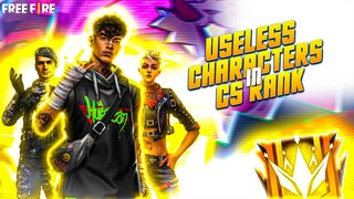 Useless characters in cs rank || Cs rank tips and tricks || Mafia killers