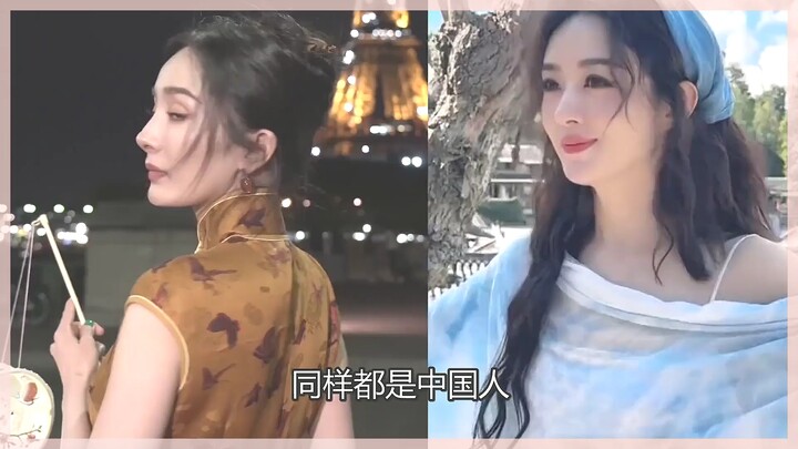 Seberapa besar perbedaan patriotisme para selebritas? Cai Xukun penuh rasa superior, sementara Dilra