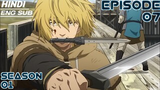 VINLAND SAGA SEASON 1 EPISODE 7 EXPLAINED IN HINDI | RECAP IN HINDI | BREAKDOWN IN HINDI |