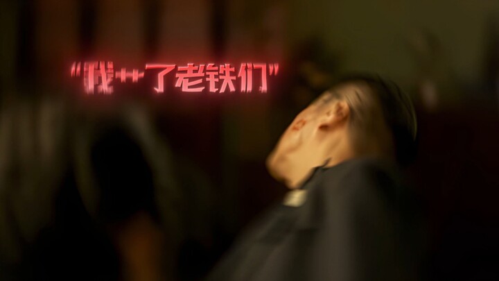 Good sound means a good head.