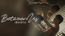 EP.1