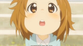 The childhood of Dai Wei