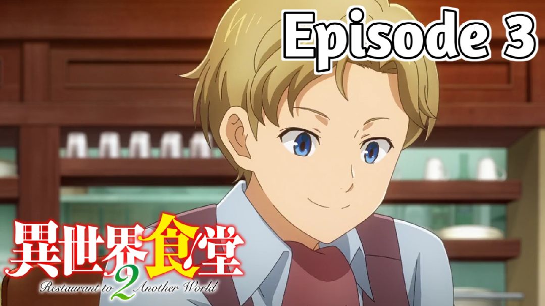 Isekai Shokudou EP 3 English Sub - BiliBili