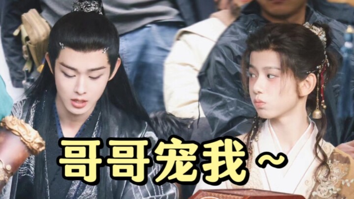 ตอน “หยุนจืออวี่” ซินลี่นั่งยังเรียกเถียนเจียรุยว่าพี่อยู่ แต่เดี๋ยวนี้กลับเรียกชื่อจริงของเขาแล้ว!