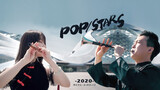 [Flute VS Suona] "POP/STARS" (LOL, K/DA)