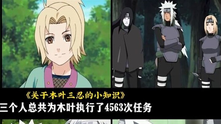 Sedikit Fakta Sannin Konoha: Ketiganya Punya Golongan Darah yang Sama!