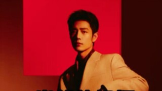 Xiao Zhan officially announced his participation in Weibo Night! How many people understood the phra