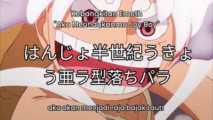 One Piece Episode 1146 Subtitle Indonesia Terbaru