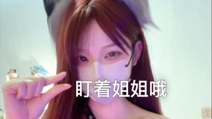 Countdown: 3… 2… 1!