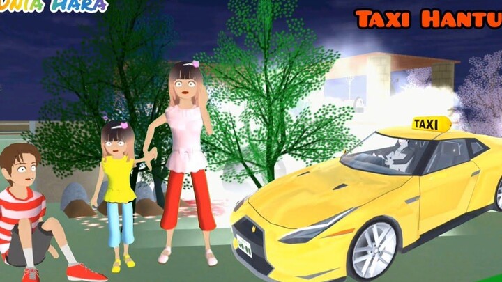 แท็กซี่ลึกลับดึงคนเป็นผีนับล้านสู่เรือนจำผี ตอนที่ 1 Sakura School Simulator สยองขวัญ