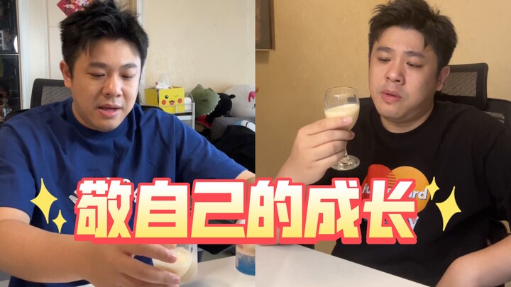 A Toast to Myself—Rapper Version