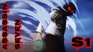 Donghua S1 E04 🇮🇩 - ✂️ Seven (Assassin Seven)