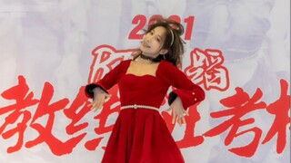 Sharing my experience of "Queendom Dance" (I am a novice and nervous Yinchan