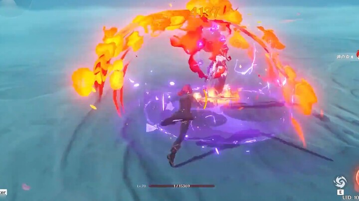 [ Genshin Impact ] Diluc 1 Blood Single Pass Thunder General