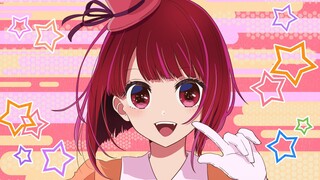 【中日字幕/黑柿子/完整版】我推的孩子日剧版 第2集主题曲「草々不一」/ ロクデナシ