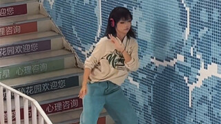 我在听的是nct的八音盒