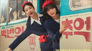 A Hundred Memories Episode 8 Eng Sub