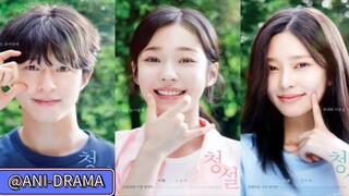Hear Me: Our Summer - ENGSub
