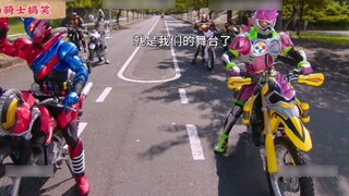 [Ultra HD] Lihat lelucon lucu di Kamen Rider