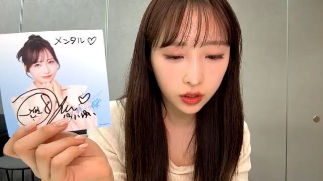Oguri Yui (AKB48/SHOWROOM Live Streaming/2026.02.11)