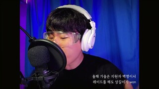 상상이상이상길 쇼미11 지원 벌스 (Studio Ver.)