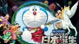 Movie 36 : Doraemon  - Nobita Và Nước Nhật Thời Nguyên Thủy Lồng Tiếng
