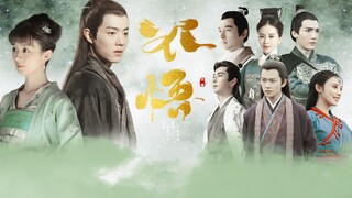 Episode kelima dari drama buatan sendiri "Bu Wu" (episode ini sangat menyedihkan) Xiao Zhan/Zhao Liy