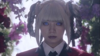 呐，把桃喰绮羅莉打倒，我们就自由了吗？