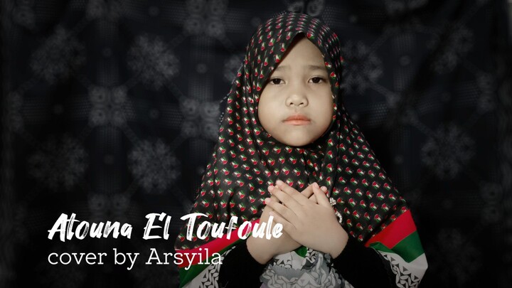 Cover Atouna Tufuli By Arsyila