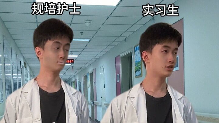 Medical student switches careers