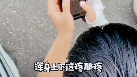 ขับรถเจอพวกกุบกิบจะทำอย่างไร? บอกวิธีแก้ปัญหาให้คุณหนึ่งข้อ