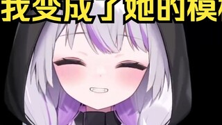 Silly lion saw that the audience praised Miss Xia for being cute, and he became very jealous and too