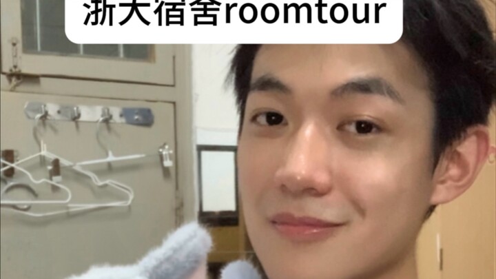 When you beat 300,000 people in the college entrance exam and finally got into Zhejiang University..