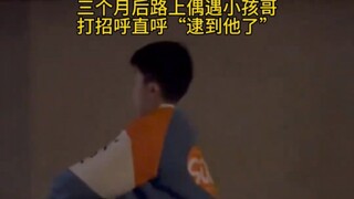 Bocah laki-laki: Perempuan ini benar-benar pendendam! Aku sampai mati tertawa! Pada bulan Juni, boca