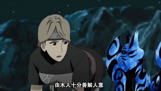 忍界波涛汹涌的女忍者由木人！