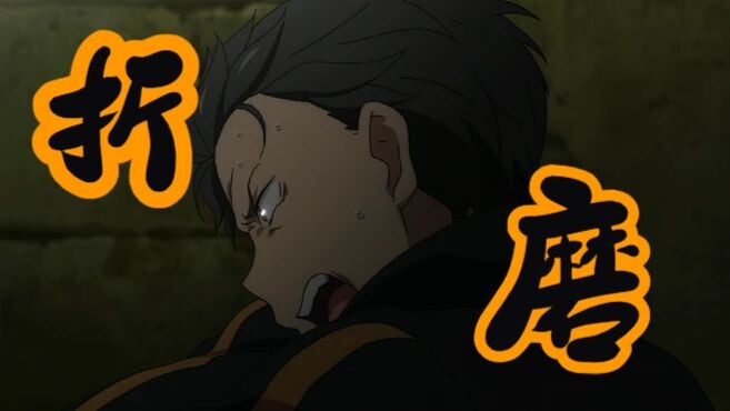 [Debat Dimensi S3] Saya tidak akan pernah memaafkan RE:ZERO dan Nagatsuki Tappei — pembentukan naras