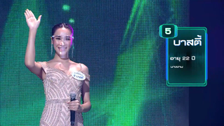 I Can See Your Voice -TH | EP.270 | 1/6 | POWER PAT | 28 เม.ย. 64