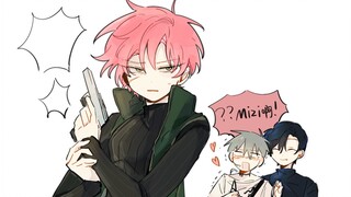 【ไอเลน อาทาเกะ】มิซิ! - - -