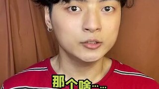 【22】 คุณเกือบจะเขียนบนหน้าเลยว่าเรื่องนี้เป็นฝีมือคุณ #ตลก #คาดไม่ถึงจริงๆ