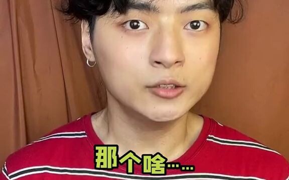 【22】 كأنك كتبت على وجهك أنك أنت من فعلت هذا الأمر #مضحك #لم أتوقع أبدًا