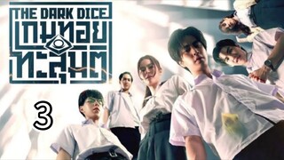 ŦΉΣ DΛЯK DICΣ 3 sub indo