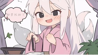 สุนัขจิ้งจอกมีความประพฤติดี