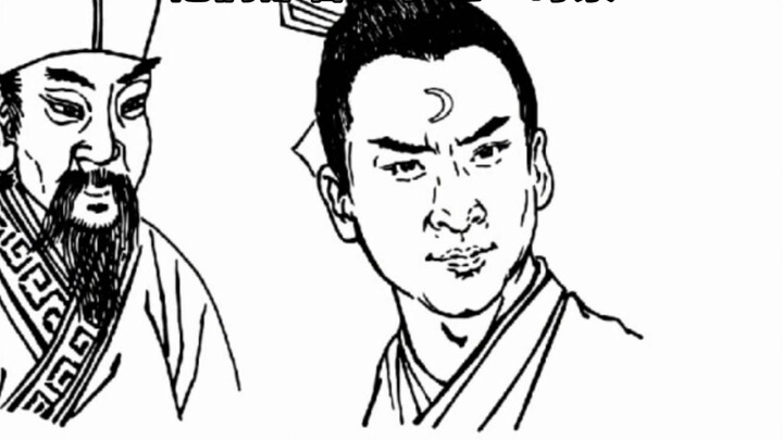 Bintang pengembara, apa akhir dari matahari?